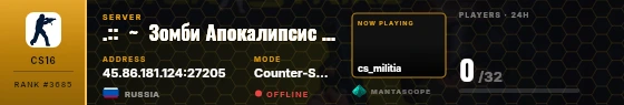 Dossier badge preview
