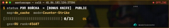 Console badge preview