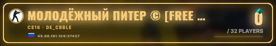 Marquee badge preview