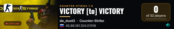 VICTORY [to] VICTORY live status badge