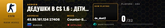 Dossier badge preview