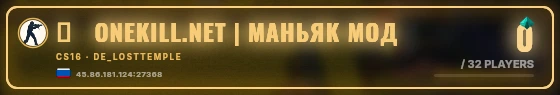 Marquee badge preview