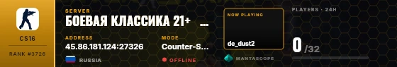 Dossier badge preview