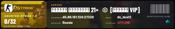 Ticket badge preview