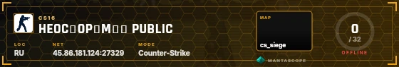 HUD badge preview