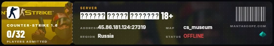 Ticket badge preview