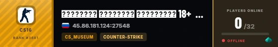 Strata badge preview