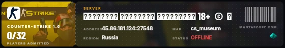 Ticket badge preview