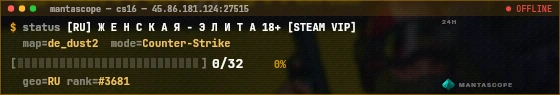 Console badge preview