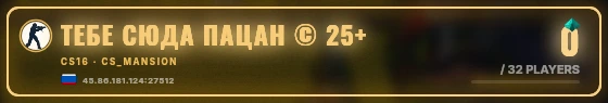 Marquee badge preview