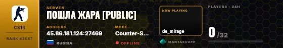 Dossier badge preview