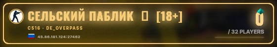 Marquee badge preview