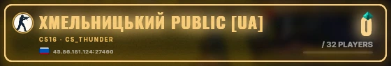 Marquee badge preview