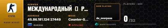 Dossier badge preview