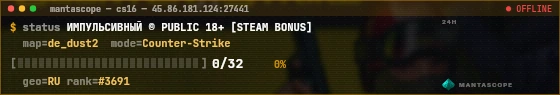 Console badge preview