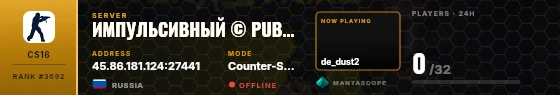 Dossier badge preview