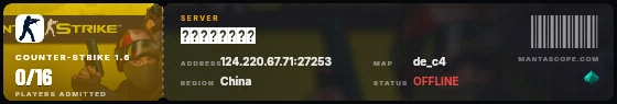 Ticket badge preview
