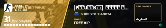 Blade badge preview