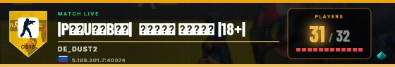 Scoreboard badge preview