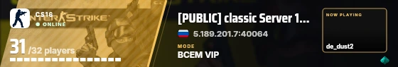 Blade badge preview