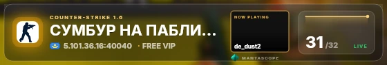 Glass badge preview