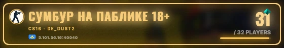 Marquee badge preview