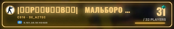 Marquee badge preview