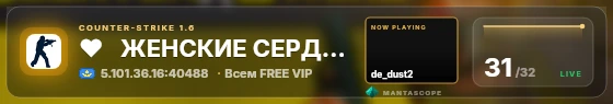 Glass badge preview