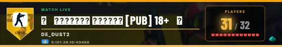 Scoreboard badge preview