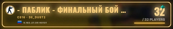 Marquee badge preview