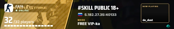 Blade badge preview