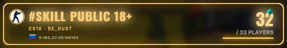 Marquee badge preview