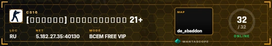 HUD badge preview