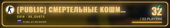 Marquee badge preview