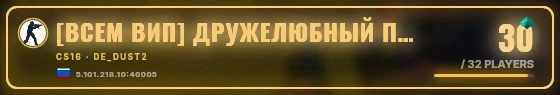 Marquee badge preview