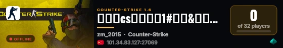 【红茶cs僵尸感染1#合成&强化系统/点券商城】QQ� live status badge