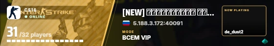 Blade badge preview