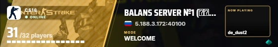 Blade badge preview