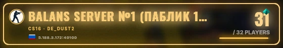 Marquee badge preview