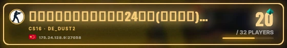 Marquee badge preview