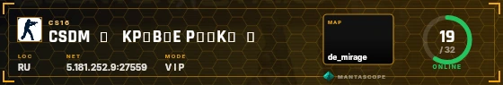 HUD badge preview