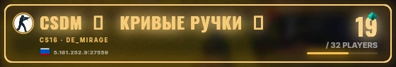 Marquee badge preview