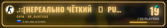 Marquee badge preview
