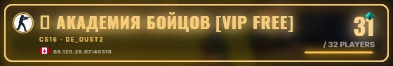 Marquee badge preview