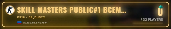 Marquee badge preview