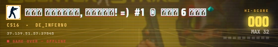 Arcade badge preview