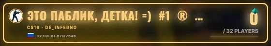 Marquee badge preview