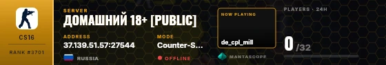 Dossier badge preview