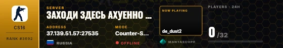Dossier badge preview