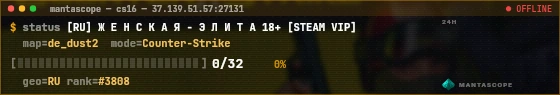 Console badge preview